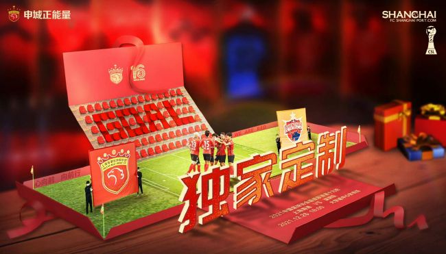 如果配制出散血救心丹，对萧常坤来说，自然能够药到病除。